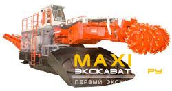 Проходческие комбайны Sandvik MT 720 (ATM 105)