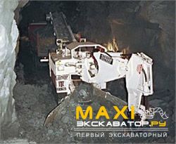 Проходческие комбайны TEREX-SCHAEFF ITC 112 E4