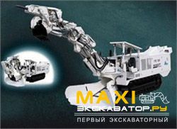 Проходческие комбайны TEREX-SCHAEFF ITC 120 F2