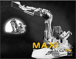 Проходческие комбайны TEREX-SCHAEFF ITC 312 N1
