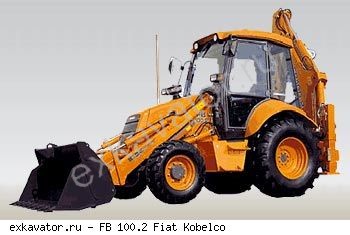 Экскаваторы-погрузчики Fiat Kobelco FB 100.2 