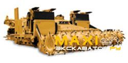 Проходческие комбайны Caterpillar CM845