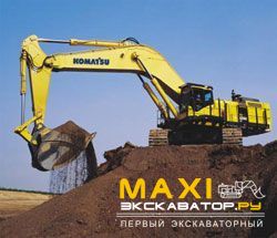 Карьерные экскаваторы гидравлические Komatsu PC1250SP-7