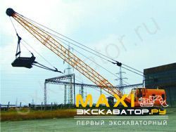 Драглайны экскаваторы Promex DHM1800
