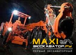 Буровые установки Sandvik DD311-40C