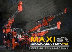 Буровые установки Sandvik DD530-S60C