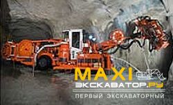 Буровые установки Sandvik DS420
