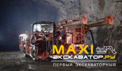 Буровые установки Sandvik DT920i