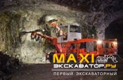 Буровые установки Sandvik DT1120i