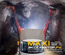 Буровые установки Sandvik DT1230i