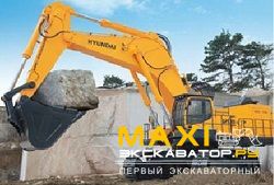 Карьерные экскаваторы гидравлические Hyundai R1200-9