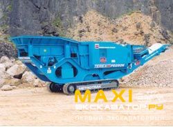 Щековые дробилки Terex Pegson Metrotrak HA