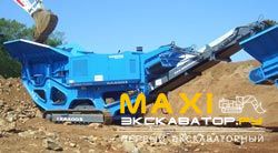 Щековые дробилки Terex Pegson XA400S