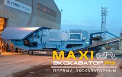 Щековые дробилки Terex Pegson XA750
