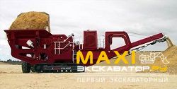 Роторные дробилки Maximus IM36