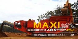 Роторные дробилки Maximus IM43