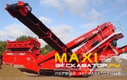 Грохоты Maximus 512