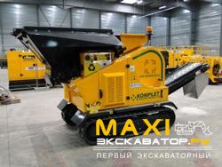 Щековые дробилки Komplet LEM TRACK 48-25