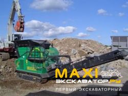 Щековые дробилки Komplet LEM TRACK 60-40