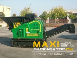 Прочие дробилки Komplet MILL TRACK M 5000