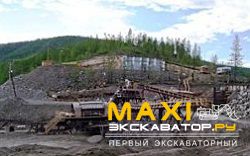 Прочие дробилки Сибтекстильмаш ДГБ-28