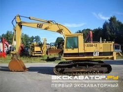 Гусеничные экскаваторы Caterpillar 225B LC
