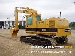 Гусеничные экскаваторы Caterpillar 225D LC