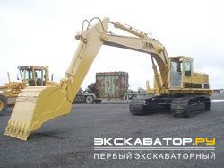 Гусеничные экскаваторы Caterpillar 235C