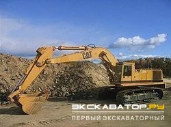 Гусеничные экскаваторы Caterpillar 245C