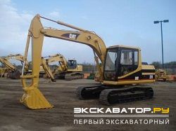 Гусеничные экскаваторы Caterpillar 311