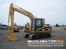 Гусеничные экскаваторы Caterpillar 311B