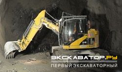 Гусеничные экскаваторы Caterpillar 314D LCR