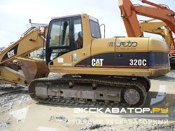 Гусеничные экскаваторы Caterpillar 320C LC