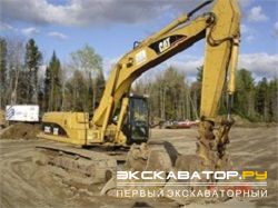 Гусеничные экскаваторы Caterpillar 320C LR