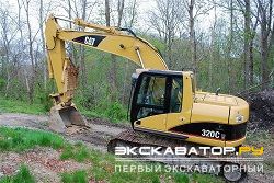 Гусеничные экскаваторы Caterpillar 320C U