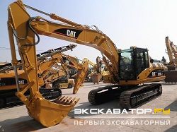Гусеничные экскаваторы Caterpillar 320C LN