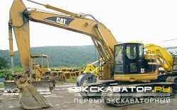 Гусеничные экскаваторы Caterpillar 321B LCR