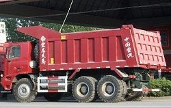 Карьерные самосвалы внедорожные Sinotruk Howo ZZ5707S3840AJ