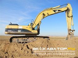 Гусеничные экскаваторы Caterpillar 330
