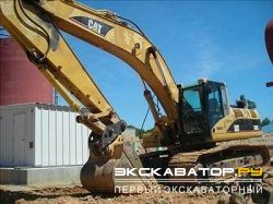 Гусеничные экскаваторы Caterpillar 330 LC