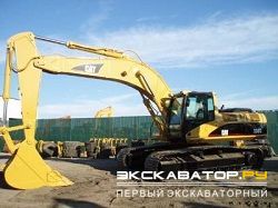 Гусеничные экскаваторы Caterpillar 330C L