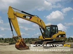 Гусеничные экскаваторы Caterpillar E300