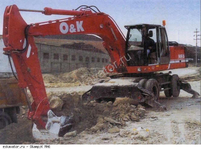 Колесные экскаваторы O&K MH 6