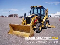 Экскаваторы-погрузчики Caterpillar 420E