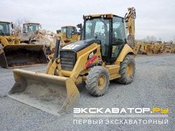 Экскаваторы-погрузчики Caterpillar 420E ST