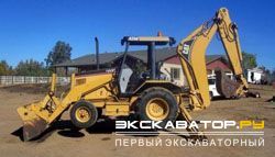 Экскаваторы-погрузчики Caterpillar 426 IT