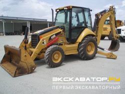 Экскаваторы-погрузчики Caterpillar 430E