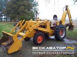Экскаваторы-погрузчики Case 530 CK