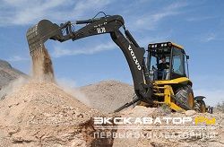Экскаваторы-погрузчики Volvo BL70