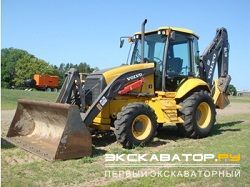 Экскаваторы-погрузчики Volvo BL70D